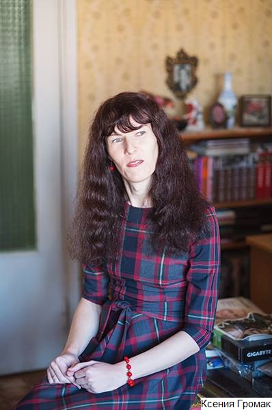Ксения Громак